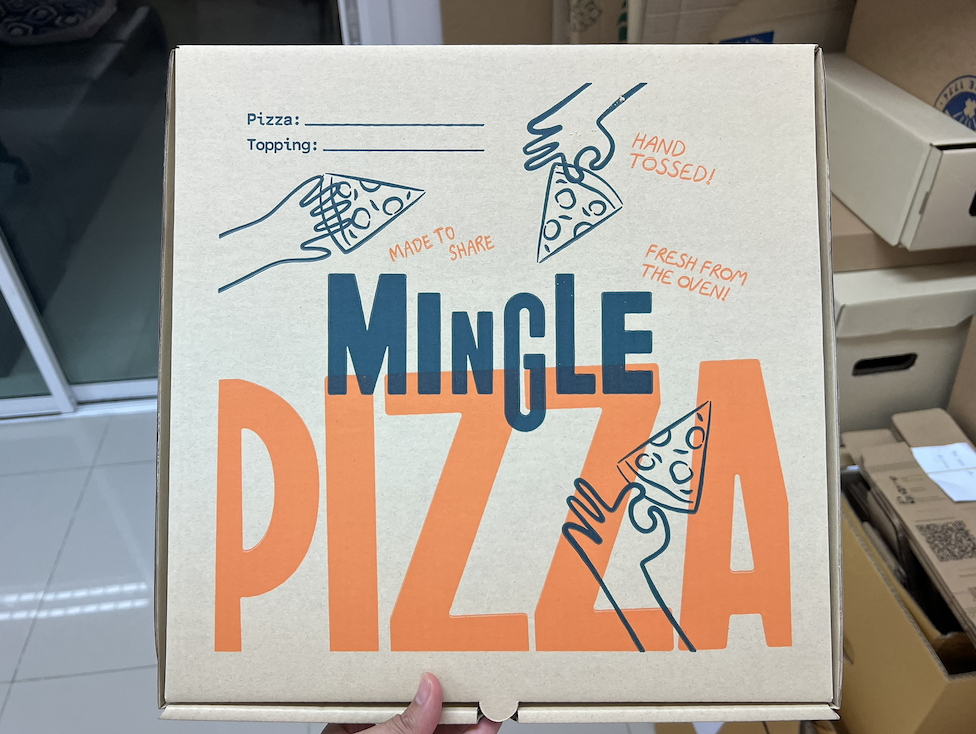 กล่องไดคัทพิซซ่า (pizza box)